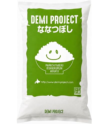 Amazon.co.jp: by Amazon 北海道産 ななつぼし 玄米 2kg 農薬節減米 令